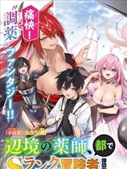 555看看电影电视剧官网推荐：回声实验